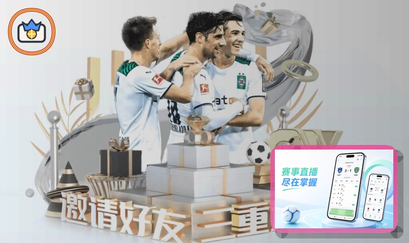 爱游戏课程训练场景图
